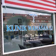 Klinik dr wee juga dikenal karena menyediakan pelayanan perawatan rambut rontok yang terjangkau. Klinik Bakti Labuan Home Facebook