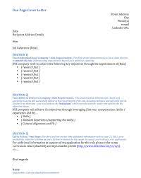 Oct 11, 2021 · additionally, it is acceptable to include references if the job description not only requires you to include references but explicitly states that they should be included directly on your resume. What Do Hiring Managers Want To See In A Cover Letter Mycareerbrand Net Blogs And Articles