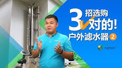 I'm working in this field for 5 years and 6 months. Nesh Malaysia Youtube