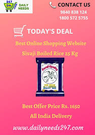 Sivaji Brand Rice 25kg Ponni How To Boil Rice Grocery Supermarket Shopping Websites