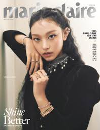 MARIE CLAIRE Korea November 2024 NewJeans HAERIN