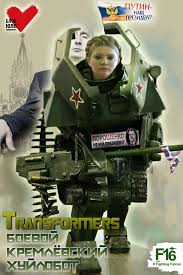 Митрополит Епіфаній - предстоятель Православної української церкви, але я залишаюся патріархом, - Філарет - Цензор.НЕТ 8650