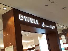 Choose from dwell's great range of stylish, decorative accessories, and have the luxury of 0% interest free distinctive and quirky stylish home accessories make your home stand out from the crowd. Dwell Furniture Decor In Burj Khalifa Dubai