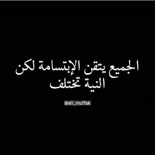 Pin On ك م