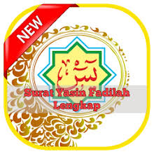 Bacaan surat al waqiah latin arab dan terjemahannya via www.pinterest.com. Surat Yasin Fadilah Lengkap On Windows Pc Download Free 1 0 9 Com Surat Yasin Fadilah Lengkap Latin Amalan Terjemah