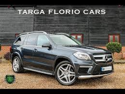Image result for Tenorite Grey 2019 Mercedes