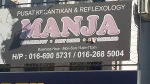 In such a situation, body to body massage therapy is the perfect remedy for people to avoid problems of skin and mental stress. Manja Massage Center In Pusat Dagangan Nzx Ara Jaya