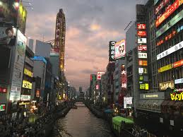 The metro system alone ranks 13th in the world by annual passenger ridership, serving over 912 million people annually (a quarter of greater osaka rail system's 4 billion annual riders), despite being only 8 of more than 70 lines in the metro area. Osaka Sehenswurdigkeiten Und Highlights North Star Chronicles