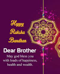 I am very blessed to have a brother like you. Happy Rakhi Images For Whatsapp Dp Status Hd Greetings For Bro Sis