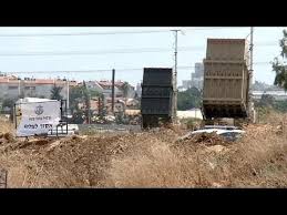 #israel| múltiples cohetes lanzados desde la franja de #gaza hacia la ciudad israelí de #ascalón fueron interceptados por el sistema de defensa de misiles cúpula de hierro. La Cupula De Acero Que Blinda El Cielo Israeli Youtube