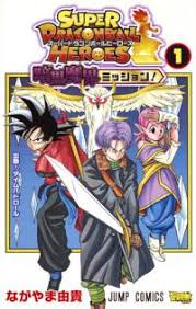 Looking for information on the manga super dragon ball heroes: Super Dragon Ball Heroes Big Bang Mission Manga Mangago