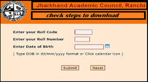 Find all academic and job oriented government results, online forms and admission alerts related to india. Jac Class 10 Result 2019 Declared Jharkhand Academic Council Announces Jac 10th Result Check List Of Websites To Download Result Newsx