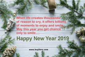 Happy New Year 2018 Quotes Quotation Image Quotes Of The Day Description Short 14 Happy New Year Quotes Happy New Year 2018 Happy New Year 2019