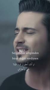 نطق أغنية اسكي سيفجيليم التركية رووعة 😘😘