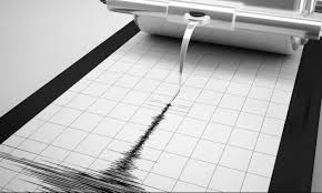 Σεισμός σημειώθηκε πριν από λίγο κοντά στα τρίκαλα. Seismos Twra Live Deite Poy Egine Seismos Prin Apo Ligh Wra Newsbomb Eidhseis News