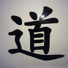 Check spelling or type a new query. Japanisches Zeichen Ubersetzen Japanisch