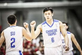 2021年亞洲盃籃球賽資格賽（2021 30th fiba asia cup qualifiers） 是 2021年亞洲盃籃球賽 的參賽資格。. äºžæ´²ç›ƒè³‡æ ¼è³½ ç¬¬ä¸€éšŽæ®µä¸­è¯éšŠä¸»å ´ç¢ºå®šé€²è¡Œç±²çƒè¿·éµå®ˆé˜²ç–«æŽªæ–½ é¢¨å‚³åª'