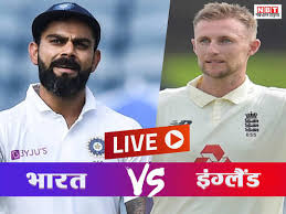 India vs england (ind vs eng) odi series 2021: India Vs England Live Score Ind Vs Eng 2nd Test Day 3 Live Score England Lose 3 In Quick Succession As India Dominate When Talking About International Series And Tours