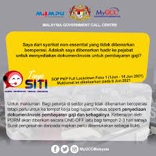 Contoh surat pengesahan majikan untuk loan bank, beli rumah. Surat Pengesahan Yang Malaysia Government Call Centre Facebook