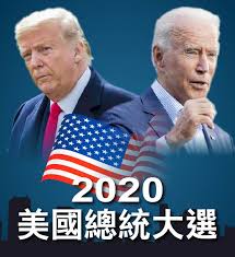 問：從奧巴馬主義到現在，是不是美國又更進一步走向帝國了呢？ 這個邏輯能否解釋美國現在的狀況？ 劉仲敬：現在，帝國之路一旦開頭，那是刹不住的。 無論是誰，都會不得不採取更多的干涉措施。 像羅恩·保羅（ron paul）這樣的人，之所以在共和黨內還是吃不開，原因也就在這裡。 2020ç¾Žåœ‹ç¸½çµ±å¤§é¸ å·¥å•†æ™‚å ±