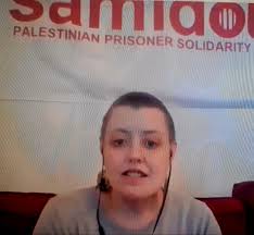Samidoun Network: We dare to speak out for Palestinian prisoners and  detainees