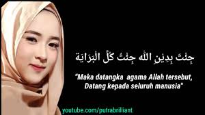 Dan dimana salah satunya bernama nissa, yang mempunyai suaranya yang merdu dengan parasnya yang begitu cantik membuat nissa sabyan banyak menyukainya. Ya Habibal Qolbi Lirik Dan Artinya Cover Nisa Sabyan Youtube