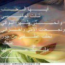 استجد على المسلمين في عصرنا هذا مسائل جديدة لم يعهدوها من قبل، وهم لا يجدون لها صريح حكم في الفقه الإسلامي. ØµÙˆØ± Ø¹Ù† Ø§Ù„Ø¬Ø±Ø­ 2017 Ù…ÙƒØªÙˆØ¨ Ø¹Ù„ÙŠÙ‡Ø§ ÙƒÙ„Ø§Ù… Ø¬Ø±Ø­ ÙˆØ­Ø²Ù† Ù…ØµØ±Ø§ÙˆÙ‰ Ø§Ù„Ø´Ø§Ù…Ù„