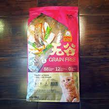 Jadi kalau ada makanan kucing yang grain free, maka berarti pakan kucing tersebut bahannya tidak mengandung biji seperti pada umumnya. Kitchen Flavor Beauty Cat Food 8kg Makanan Kucing Kecantikan Grain Free All Stage Lazada Indonesia