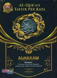 Download the flash quran on your computer now (arabic). Buku Al Hakam Hitam Al Qur An Tafsir Per Kata Bukukita