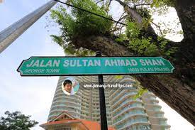 Sup ham penang road freehouse. Northam Road Jalan Sultan Ahmad Shah George Town
