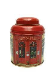 Download Tin Tea Can Free Stock Photos Rgbstock Free Stock Images Vierdrie April 17 2011 14 PSD Mockup Templates
