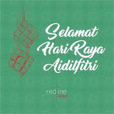 Selamat hari raya idul fitri 2018. Selamat Hari Raya 2018 Graphic Design Neon Signs Design