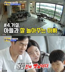 만년 중하위권을 맴돌던 제프 유나이티드는 최용수 버프를 톡톡히 받아 일약 3위까지 뛰어올랐다. Relnfyywgfth2m