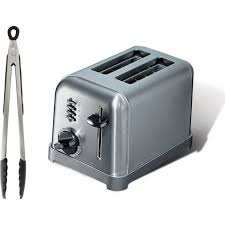 Cuisinart Grille Pain P1120e Avec Pince Traiteur Achat Vente Grille Pain Toaster Cdiscount