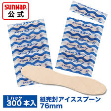 アイス クリーム スプーン 木