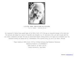 Drmulkrajdass.com: Late Dr. Mulkraj Dass