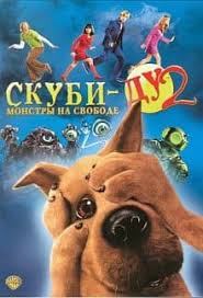 смотреть мультик скуби ду и скреппи ду все серии подряд Skubi Du Iskusstvo Borby Multfilm 2014 Smotret Onlajn Besplatno Na Russkom