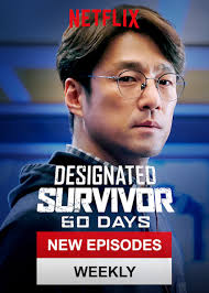 60 days drama 2019 kdrama romance drama mystery drama online free. What Kang Han Na Films And Tv Are On Netflix In America Newonnetflixusa