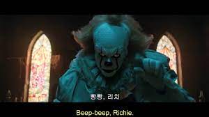 All of the subtitles from the website are always available for download free of charge. It 2017 Full Movie Hd Korea Sub Eng Sub Best Horror Movie 2017 Youtube