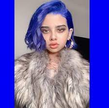 من هي لجين ام رموش ويكيبيديا الموقع المثالي