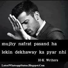  Be In Attitude Silence Quotes Emotional Attitude Status Whatsapp Status Quotes Betrayal Quotes Funny Attitude Quotes Bad Attitude Quotes