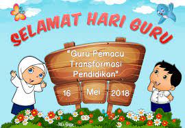 All of our raya cards are uniquely designed professionally. Hari Guru 2018 Nik S Design Selamat Hari Guru Pendidikan Guru