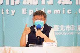 中華民國教育部版權所有© 2015 ministry of education, r.o.c. X5ugqltmqblslm