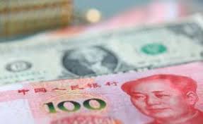 Image result for 汇率 图片