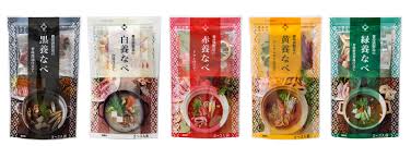 養命酒