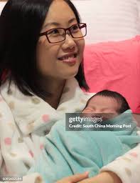 3,591 新生児 中国 Stock Photos, High-Res Pictures, and Images