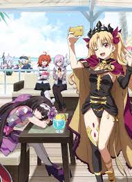 Fate/Grand Carnival Official USA Website