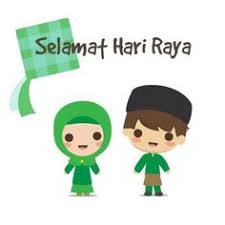 Pondok pesantren nurul amanah hari raya qurban 1439 h. 23 Hari Raya Haji Ideas Happy Eid Al Adha Image Happy Eid