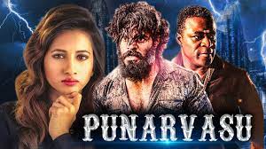 Here's a list of upcoming new the film's telugu name is aranya, and hindi name is haathi mere saathi. Punarvasu 2021 New Released Full Movie In Hindi Dubbed South Action Movies Thriller Movie 2021 Business Guide Africa