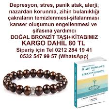 Yuz Sikilastirma Ve Gerdirme Maskesi Hayat Ve Saglik Health Health Fitness Memes